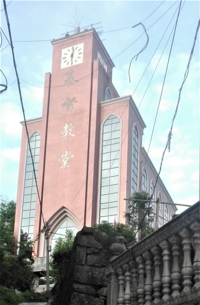 中国宗教信仰自由观察员：政府下令拆除浙江永嘉「基督教堂」的十字架