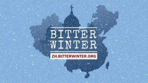 Bitter Winter寒冬網站默認圖片