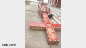 城關鎮西街社區三自教堂十字架被拆掉