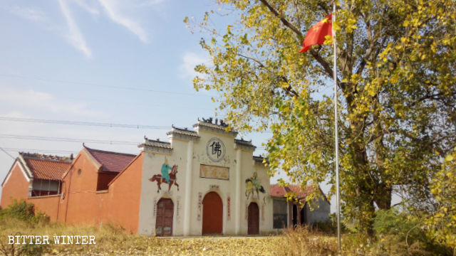 湖北止觀寺國旗 湖北止觀寺國旗