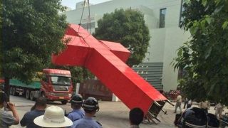 中國宗教自由狀況報告