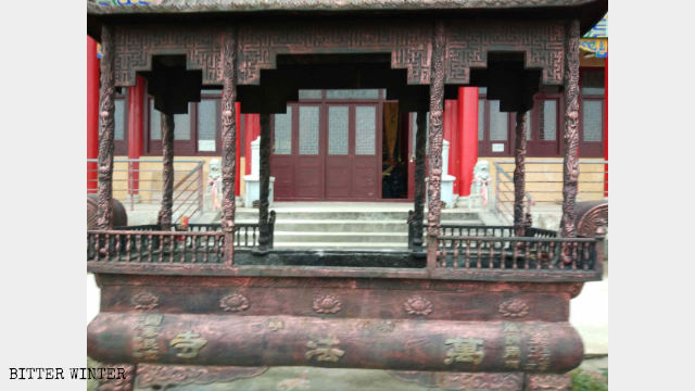 萬法寺香爐 萬法寺香爐