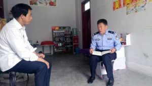 警察入戶盤查（網絡圖片）