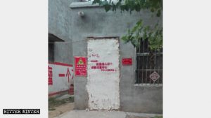 政府將貧困老人的家封住