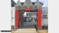 河南：基督教日曆、對聯被禁