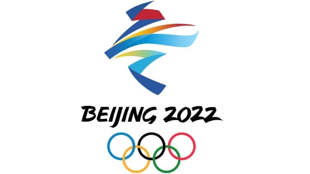 北京2022冬奥会标志（Lin Cunzhen – CC BY-SA 4.0）