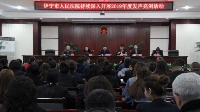 新疆政府單位持續開展發聲亮劍活動(網絡圖片) 新疆政府單位持續開展發聲亮劍活動(網絡圖片)