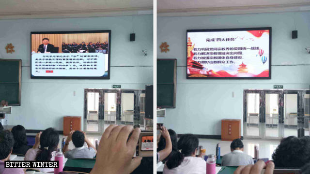 黑龙江省对宗教教职人员培训现场