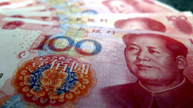 金錢(網絡圖片) 金錢(網絡圖片)