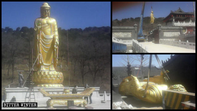 永寧寺釋迦牟尼佛像原貌及永寧寺釋迦牟尼像被拆後平放在地上