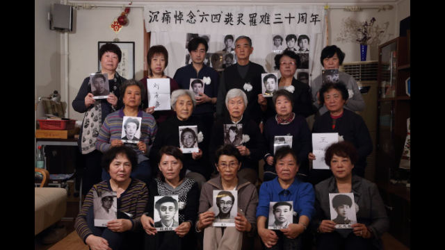 「天安門母親」成員,攝於2019年3月(credits) 「天安門母親」成員,攝於2019年3月(credits)