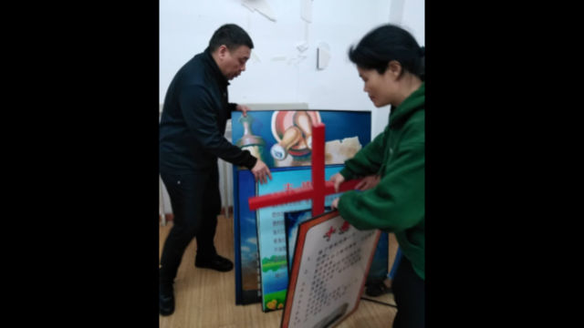 十字架等教會標誌被拆除(知情人提供) 十字架等教會標誌被拆除(知情人提供)