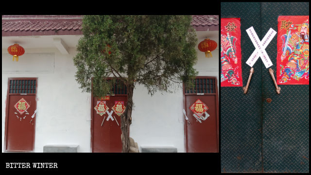 道觀的門被貼上封條，並刷成白色