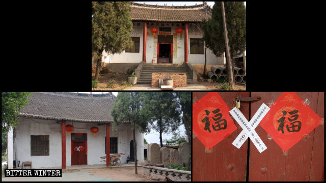 香煙寺門上的宗教標誌都被塗掉，並貼上封條