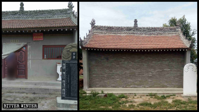 募化村的老爷庙被封，门口的石碑被刷成白色