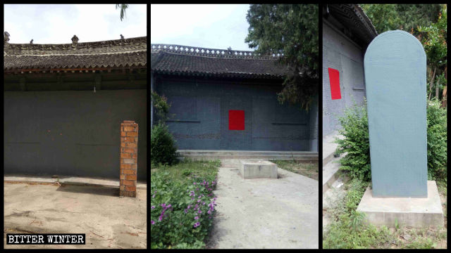 青化村的两座庙被封死，庙前的石碑被砖封住