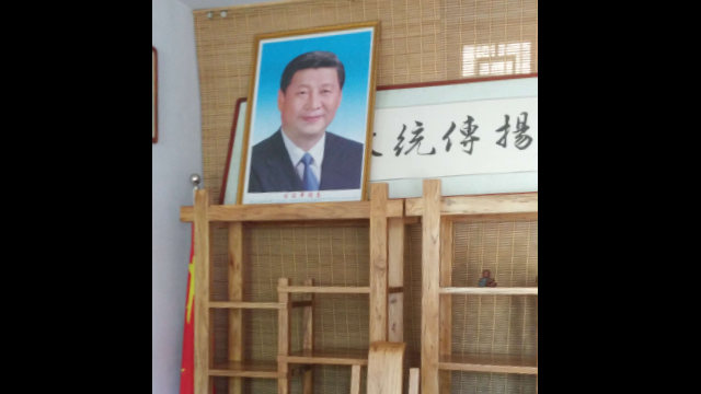 觀音寺內淨空法師的照片被換成了習近平畫像(知情人提供) 觀音寺內淨空法師的照片被換成了習近平畫像(知情人提供)