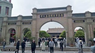 青海西寧市東關清真大寺