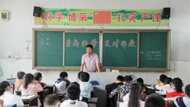 某小學正在開反邪教主題班會(網絡圖片) 某小學正在開反邪教主題班會(網絡圖片)