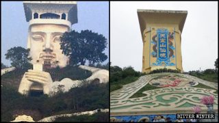 豐都名景玉帝頭像遭改廣告牌　民怒「跟老天爺作對沒有好下場」