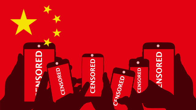 中國手機信息審查(合成圖) 中國手機信息審查(合成圖)