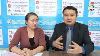 中共對新疆哈薩克族人的鎮壓仍在繼續