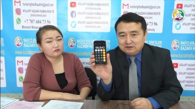 迪娜與賽爾克堅·比萊喜在一起，講述她的故事