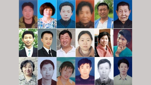 2019年遭迫害致死的96名法輪功學員中的18人（法輪大法信息中心提供）