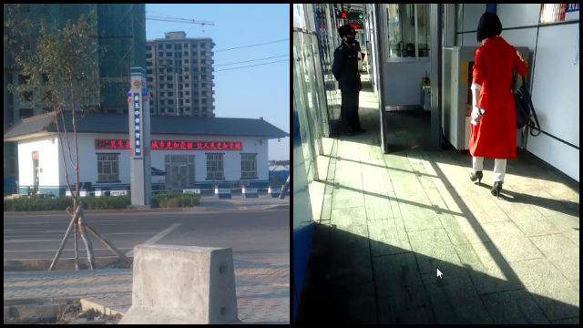 新疆昌吉州瑪納斯縣警務站