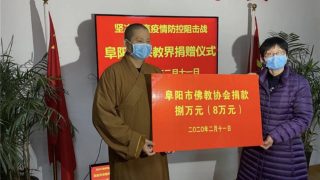 打壓加剝削：中共頻迫經濟困難宗教場所捐款　否則取締